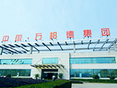 關于我們